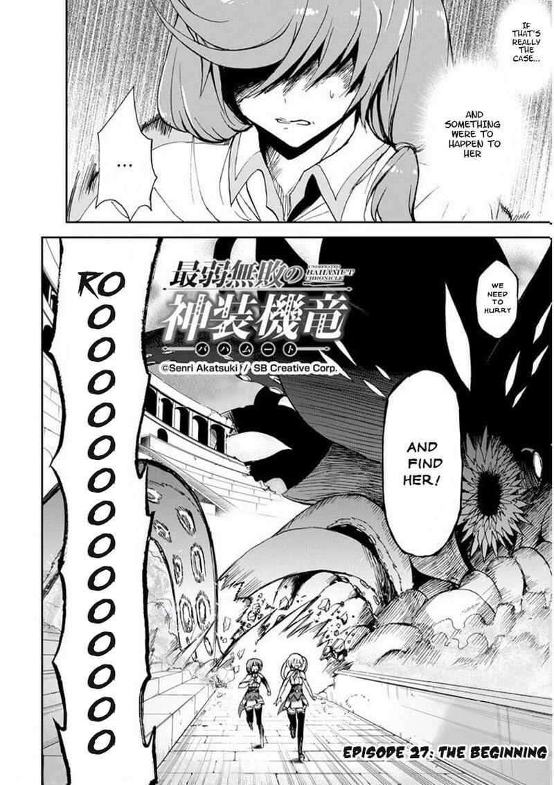 Saijaku Muhai No Bahamut 27 2