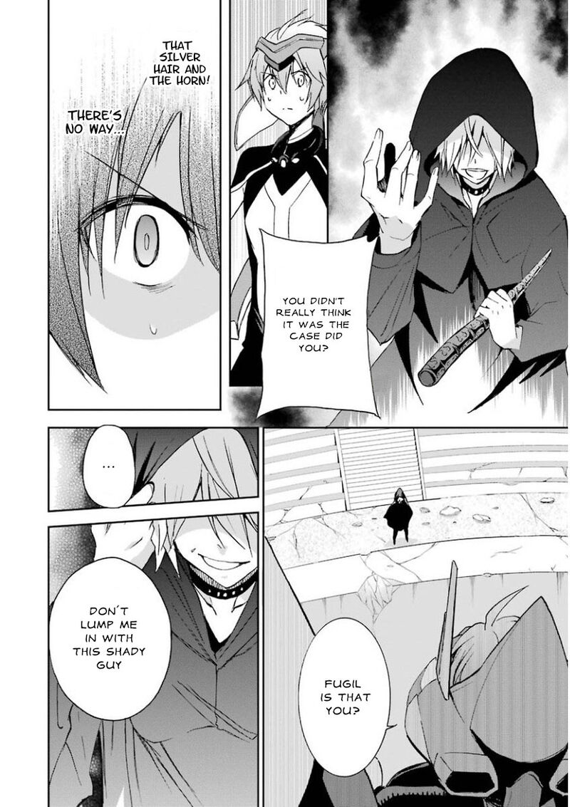 Saijaku Muhai No Bahamut 27 24