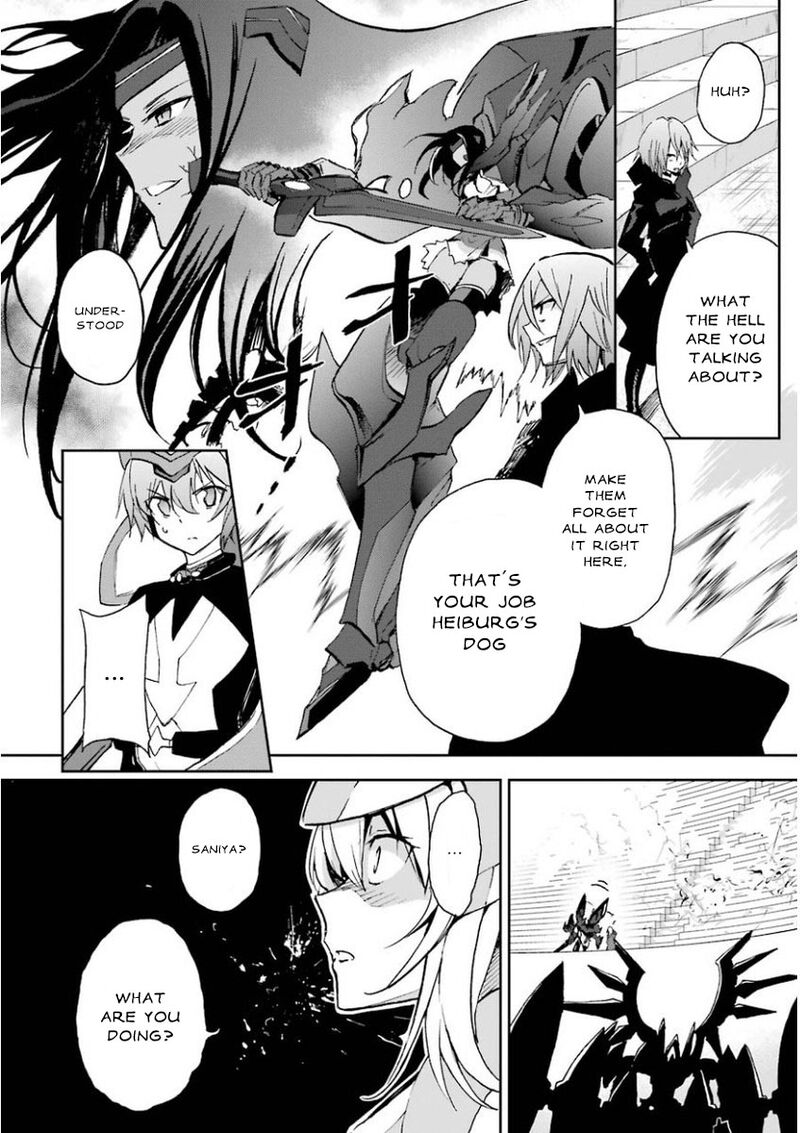 Saijaku Muhai No Bahamut 27 26
