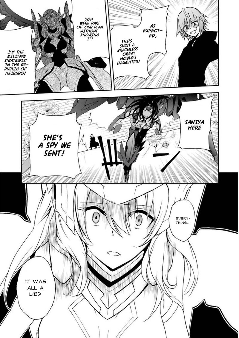 Saijaku Muhai No Bahamut 27 27