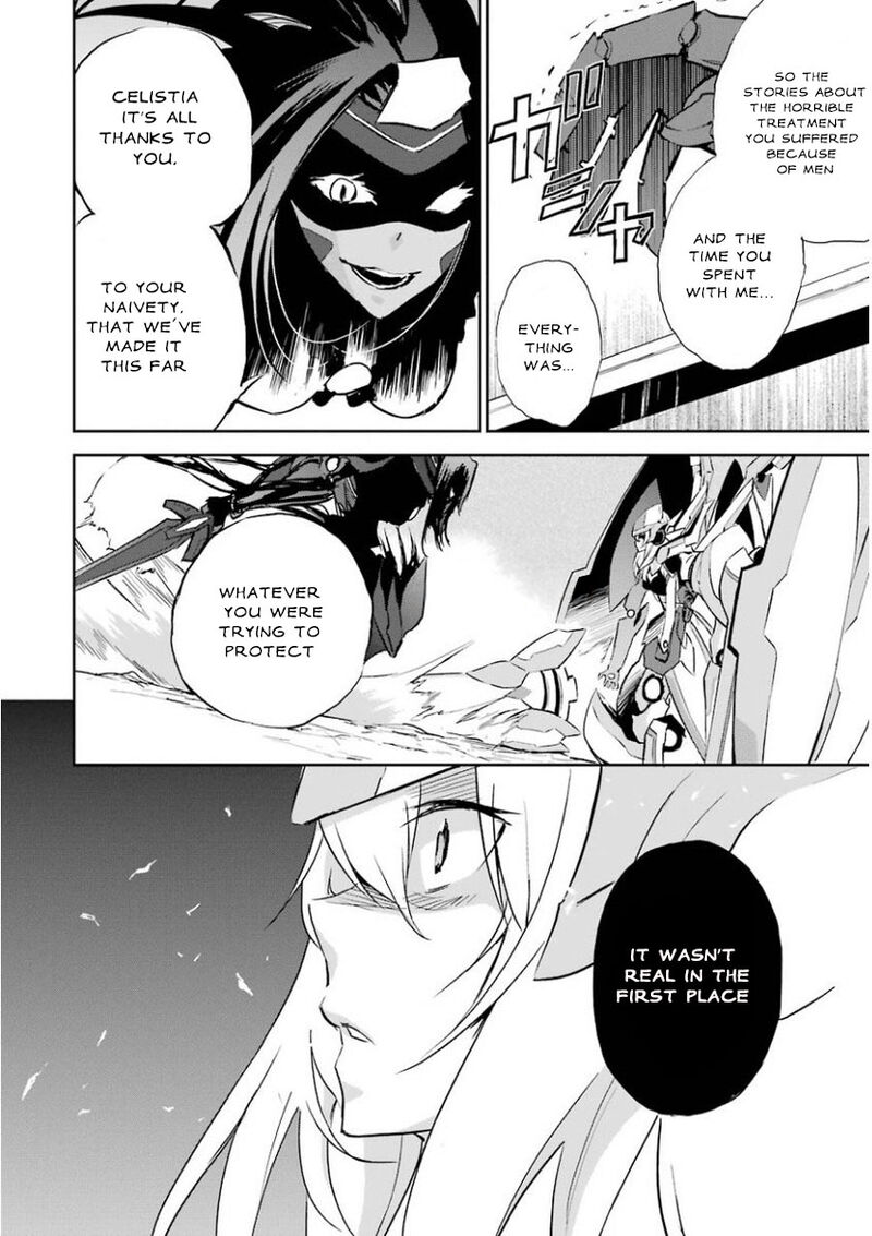 Saijaku Muhai No Bahamut 27 28