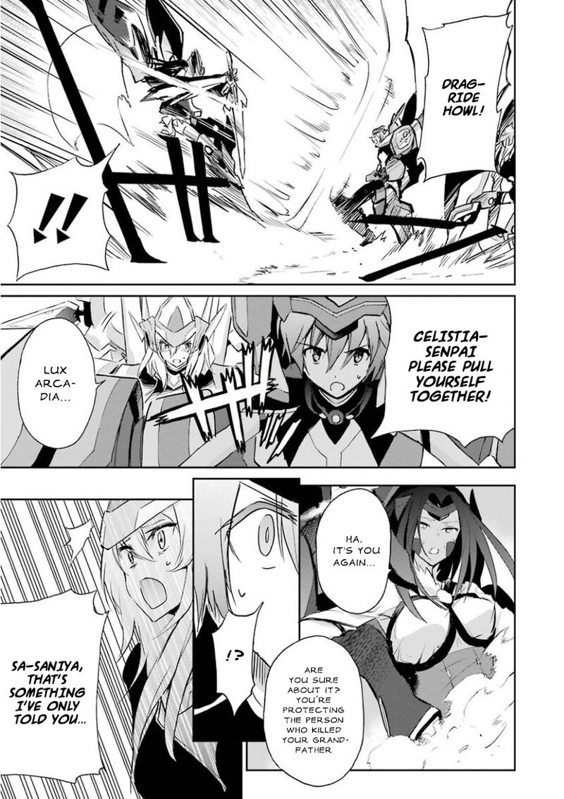 Saijaku Muhai No Bahamut 27 29