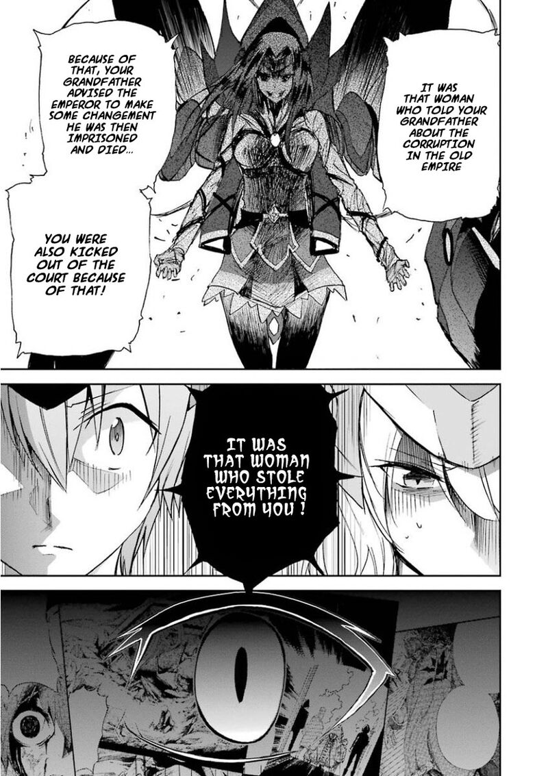 Saijaku Muhai No Bahamut 27 31