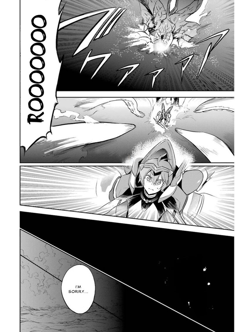 Saijaku Muhai No Bahamut 27 32