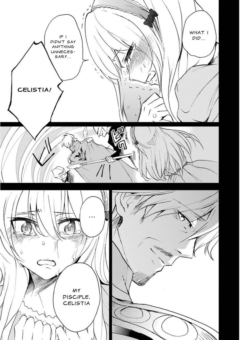 Saijaku Muhai No Bahamut 27 35