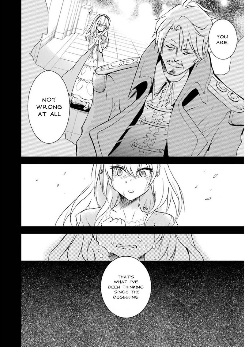 Saijaku Muhai No Bahamut 27 36