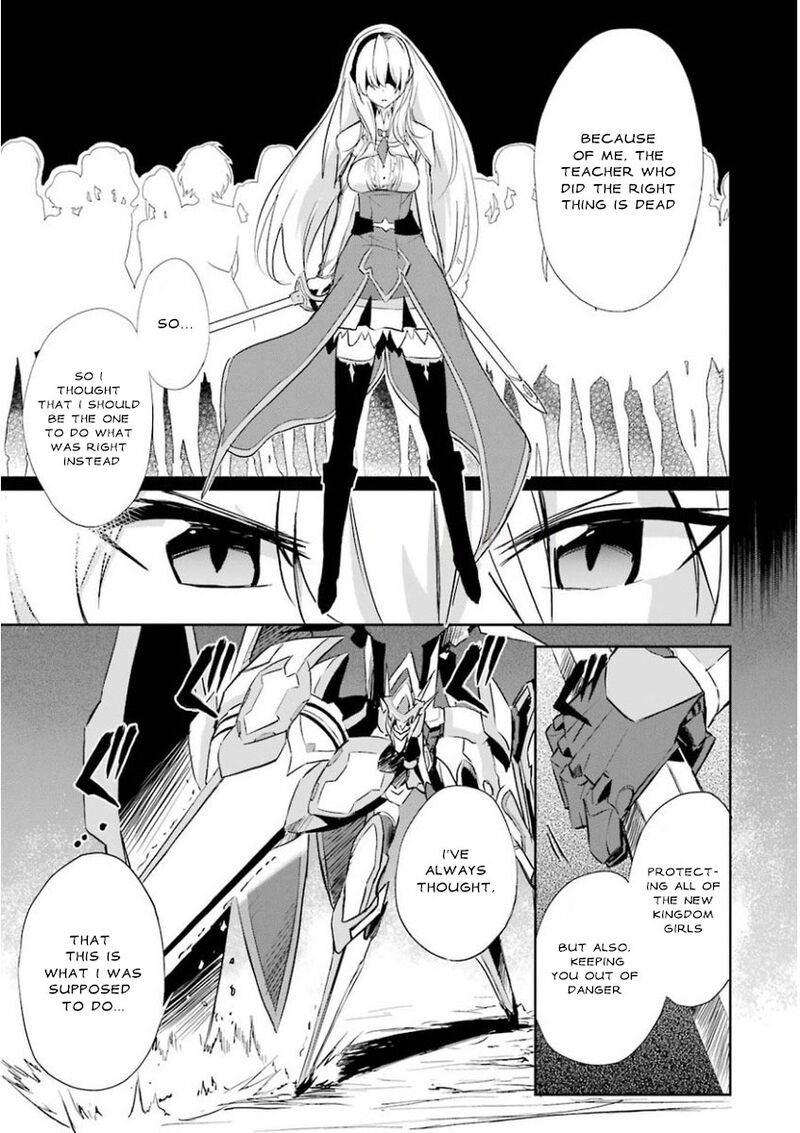 Saijaku Muhai No Bahamut 27 37