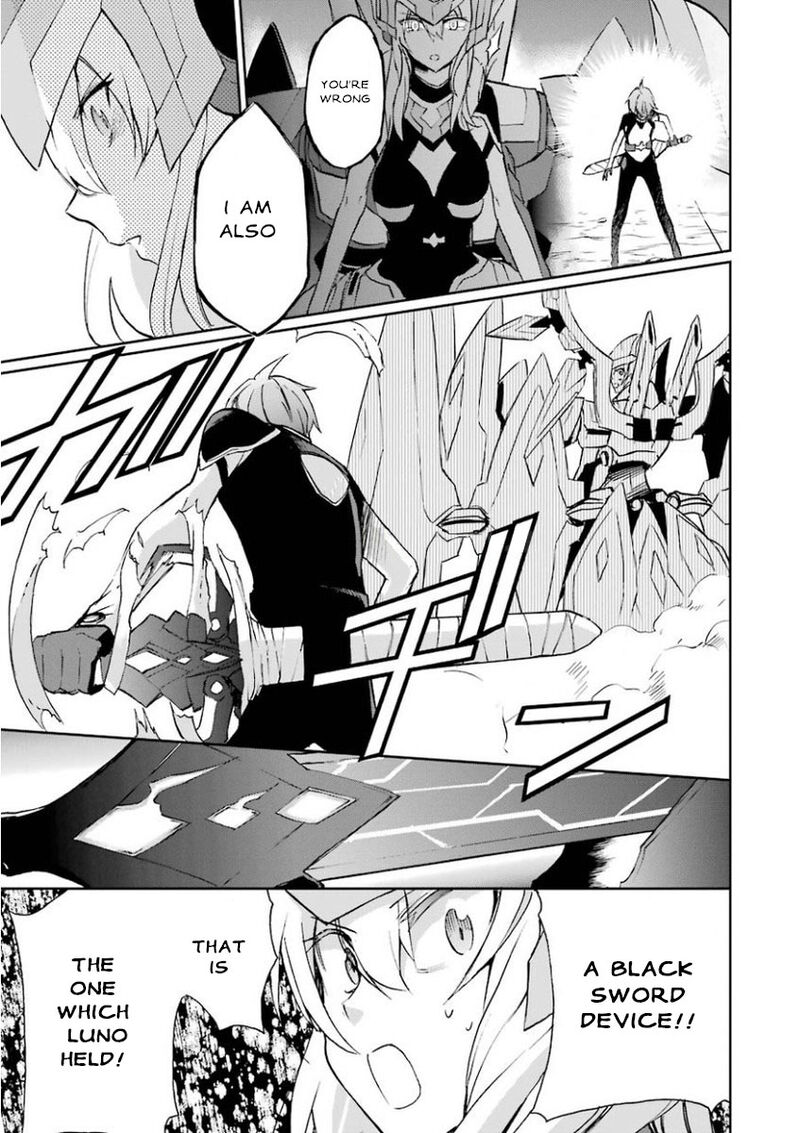 Saijaku Muhai No Bahamut 27 39