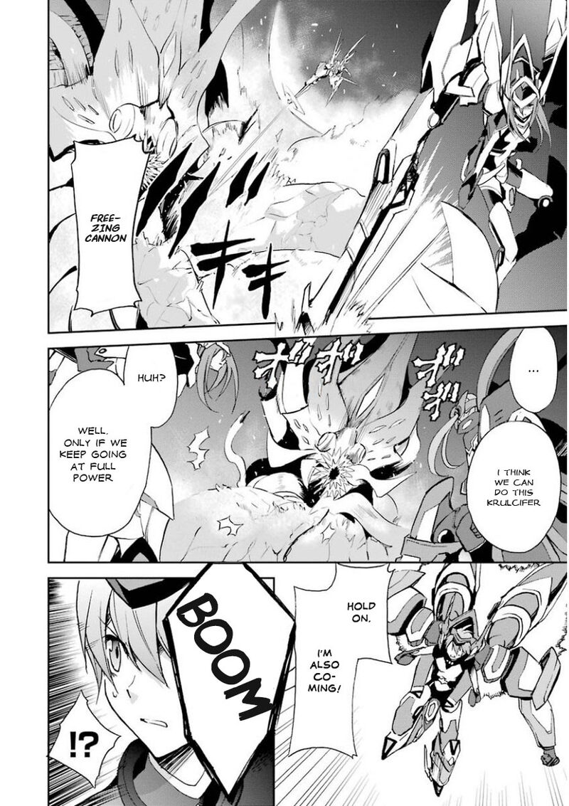 Saijaku Muhai No Bahamut 27 4