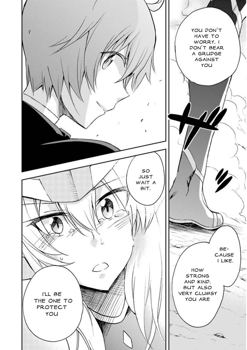 Saijaku Muhai No Bahamut 27 40