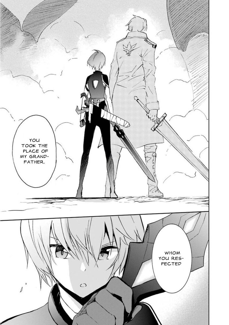 Saijaku Muhai No Bahamut 27 41