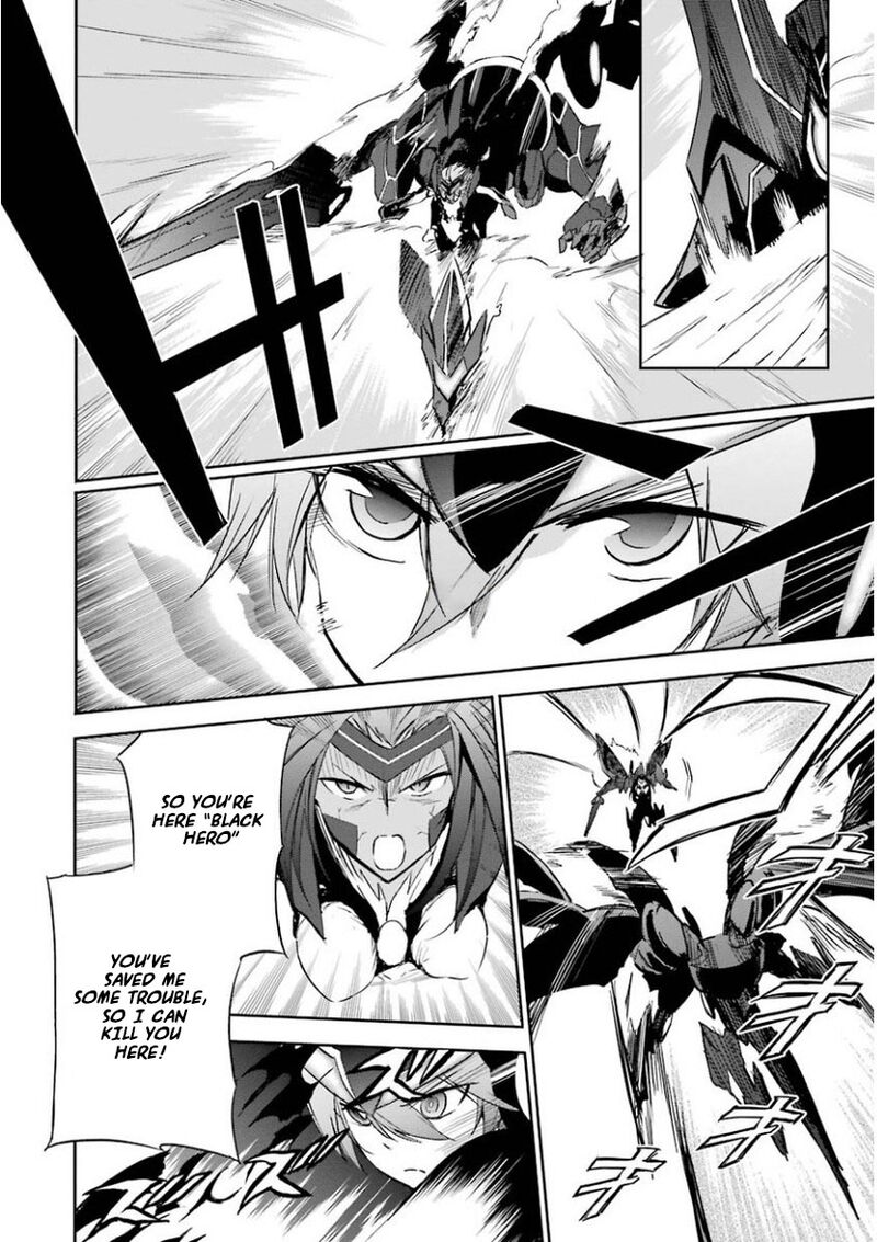 Saijaku Muhai No Bahamut 27 42
