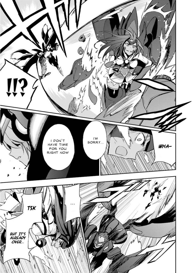Saijaku Muhai No Bahamut 27 43