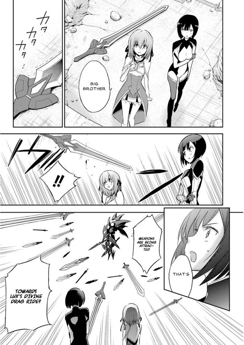 Saijaku Muhai No Bahamut 27 45