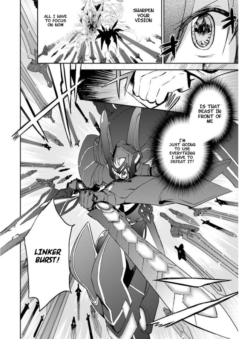 Saijaku Muhai No Bahamut 27 46