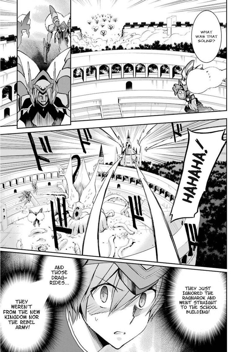 Saijaku Muhai No Bahamut 27 5