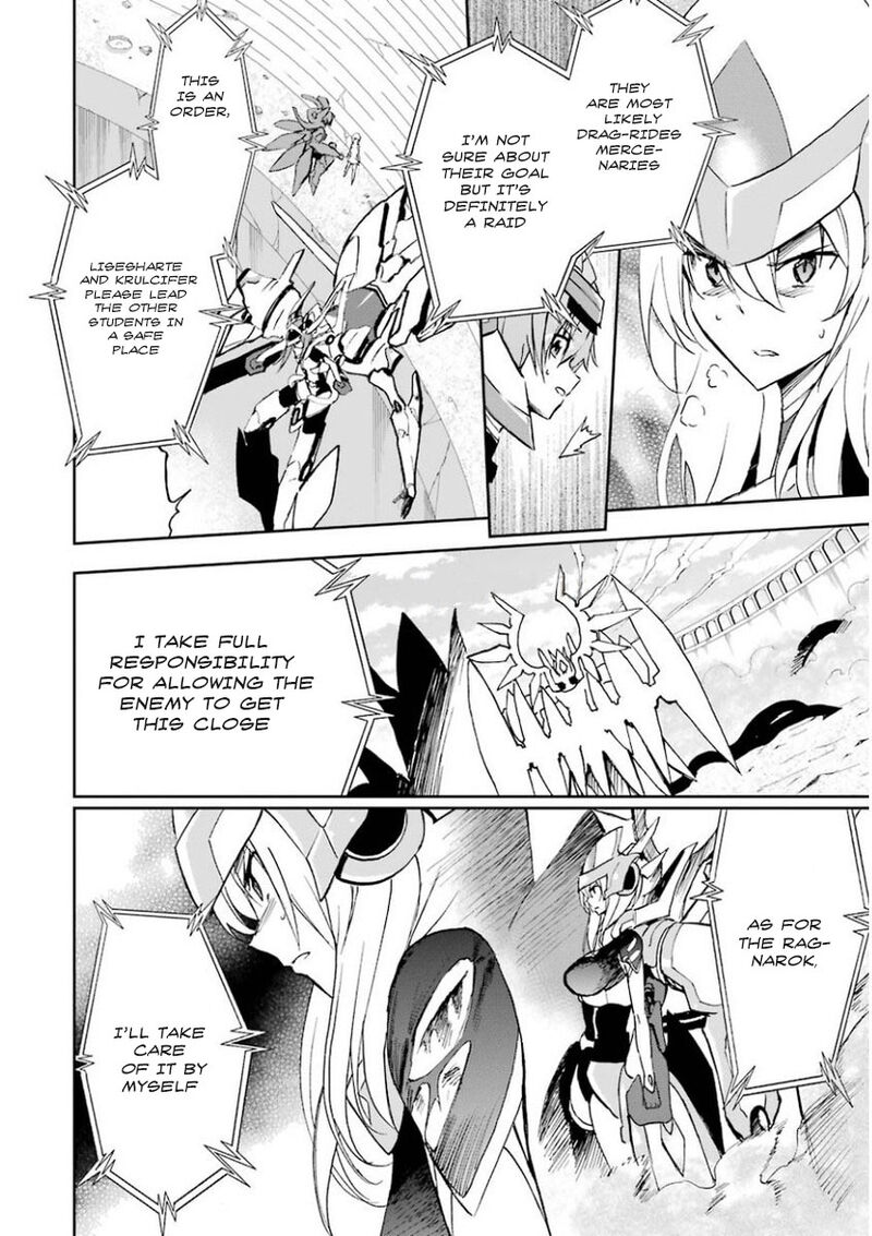 Saijaku Muhai No Bahamut 27 6