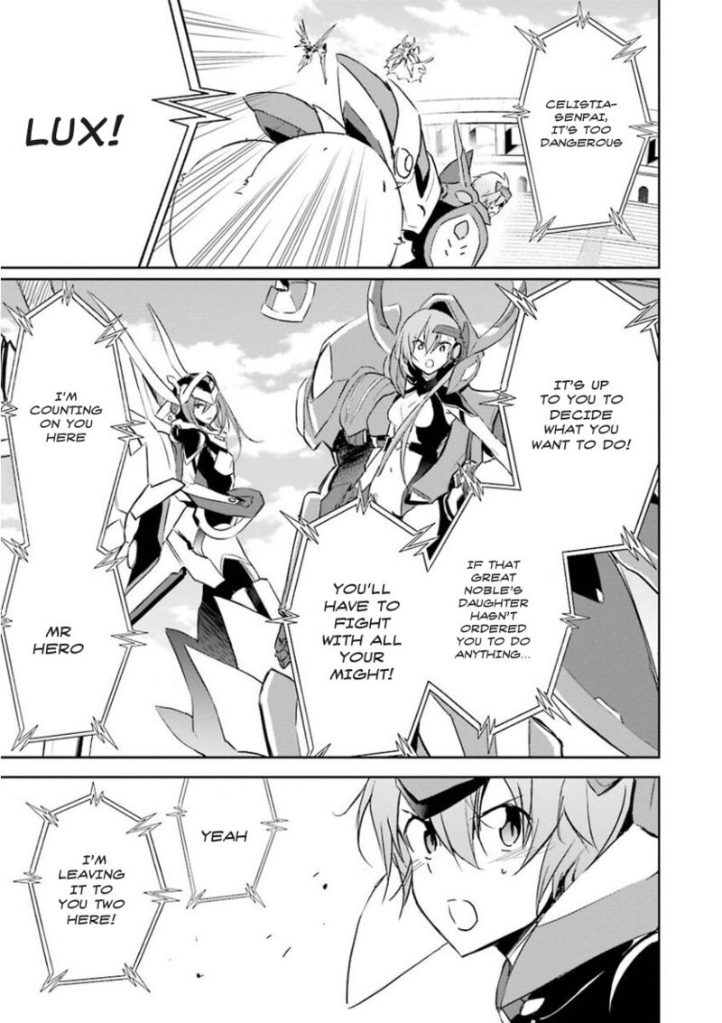 Saijaku Muhai No Bahamut 27 7
