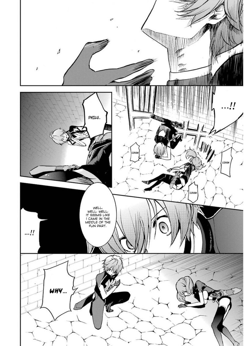 Saijaku Muhai No Bahamut 33 2