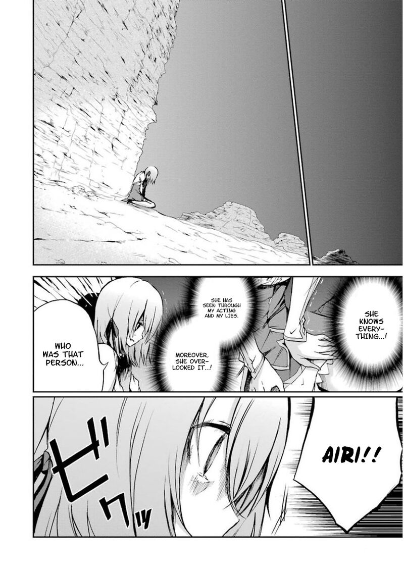 Saijaku Muhai No Bahamut 33 22