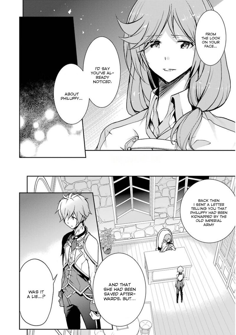 Saijaku Muhai No Bahamut 33 26