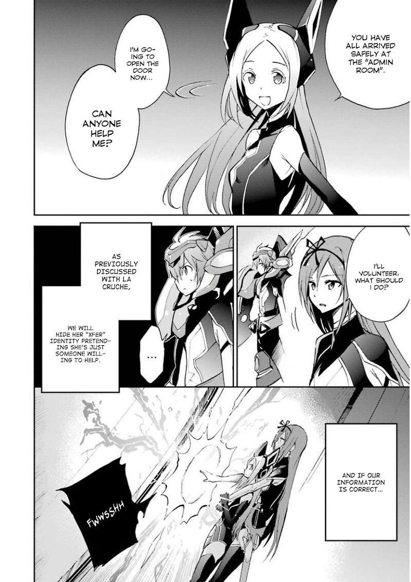 Saijaku Muhai No Bahamut 33 34
