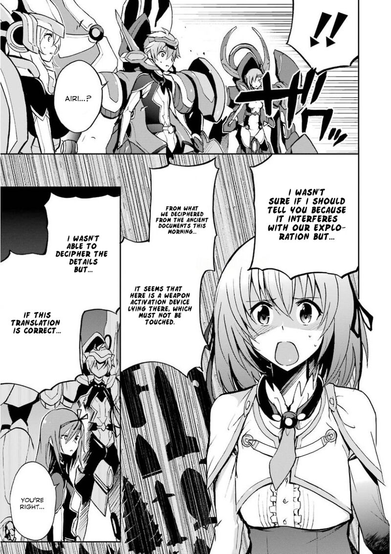 Saijaku Muhai No Bahamut 33 37