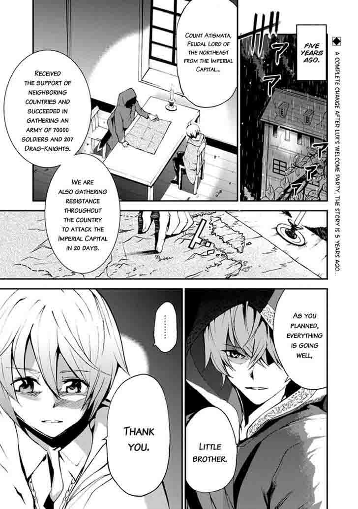 Saijaku Muhai No Bahamut 5 1