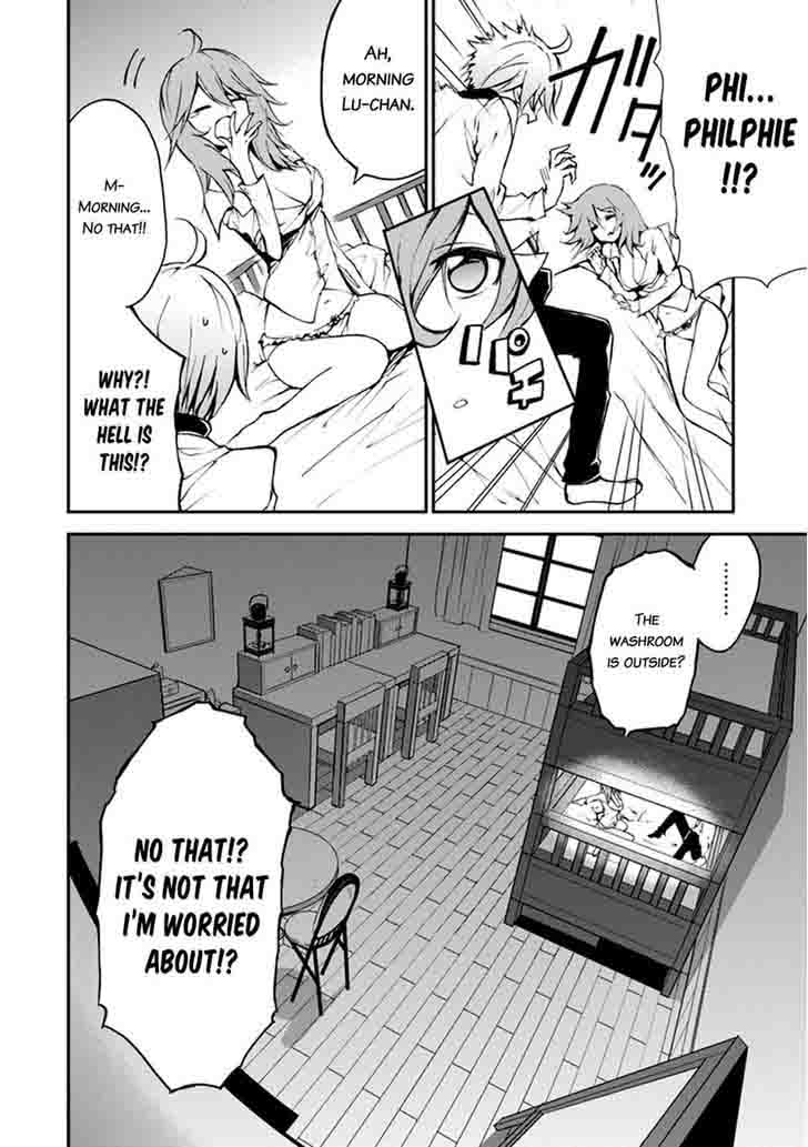 Saijaku Muhai No Bahamut 5 13