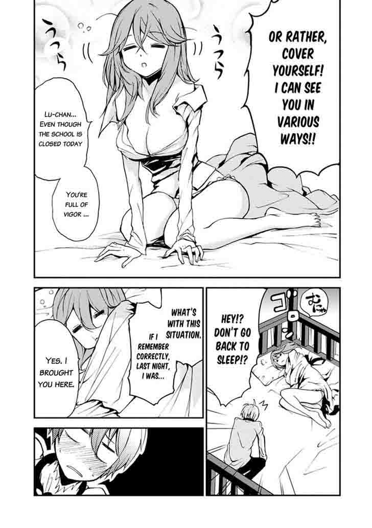 Saijaku Muhai No Bahamut 5 14