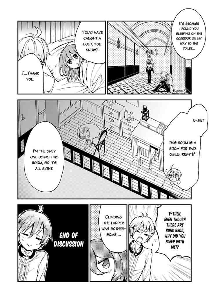 Saijaku Muhai No Bahamut 5 15
