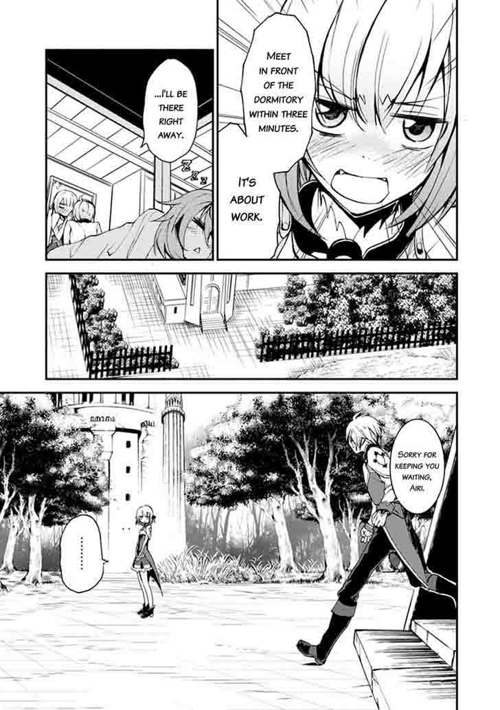 Saijaku Muhai No Bahamut 5 20