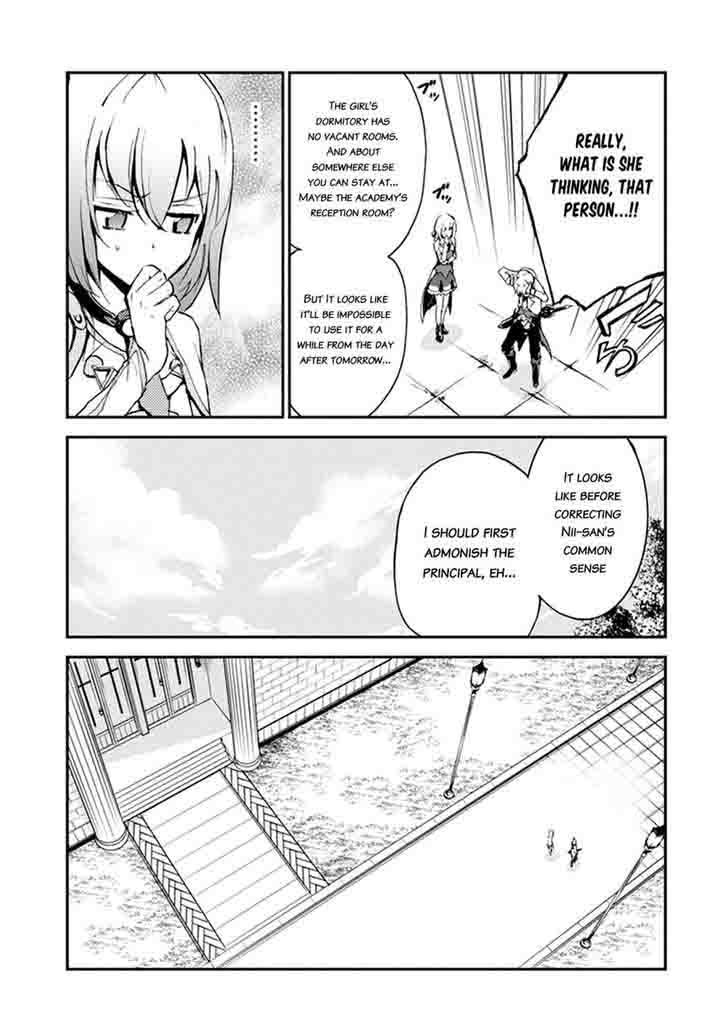 Saijaku Muhai No Bahamut 5 22
