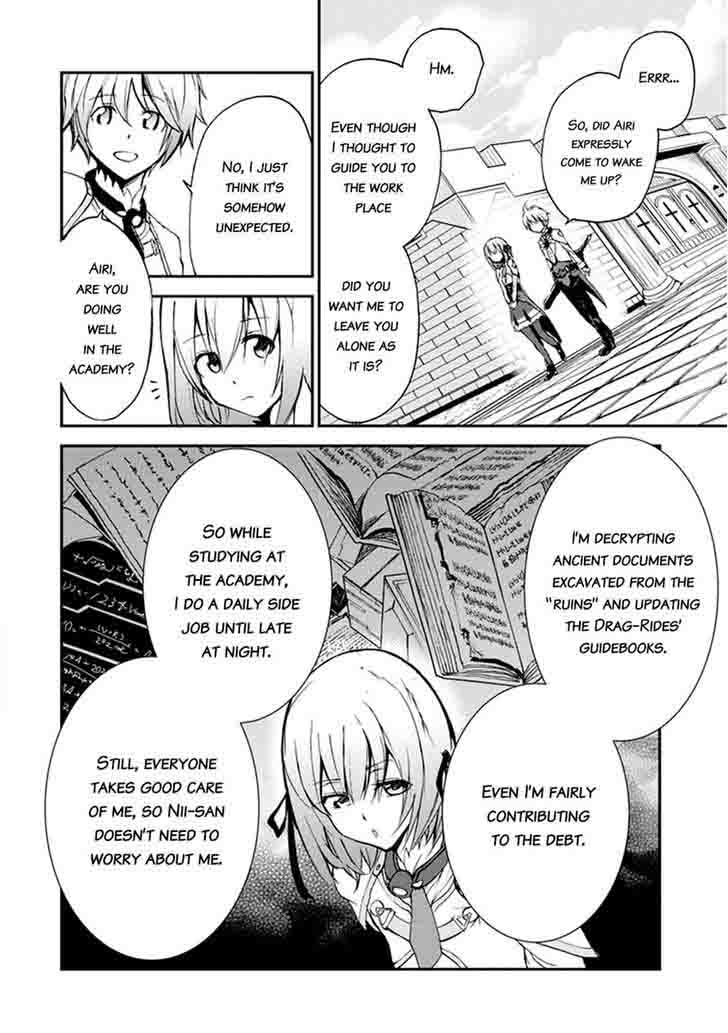 Saijaku Muhai No Bahamut 5 23