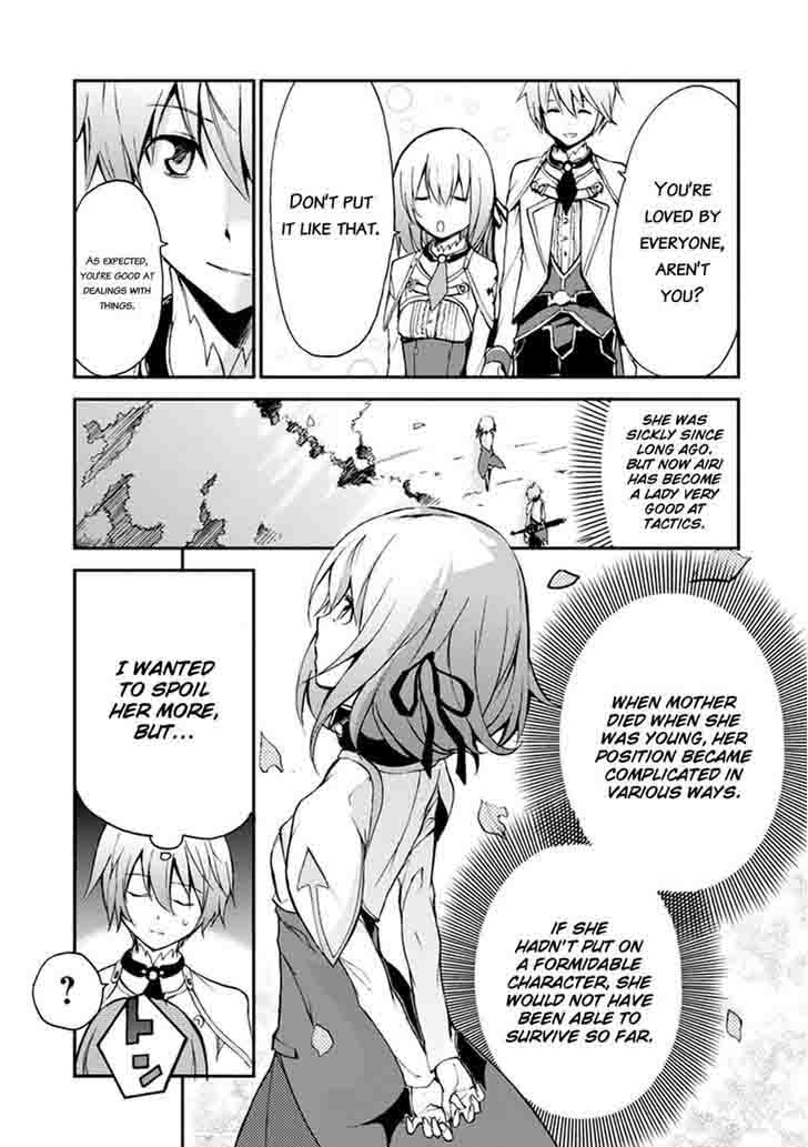 Saijaku Muhai No Bahamut 5 24