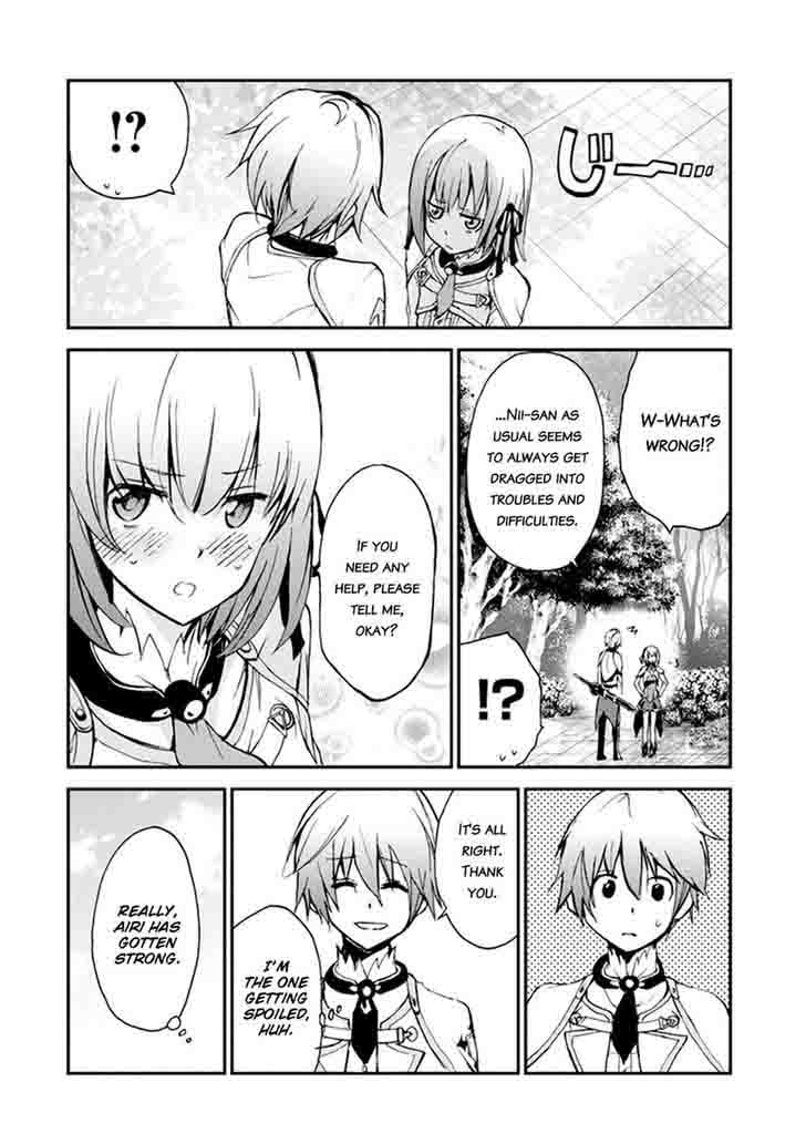 Saijaku Muhai No Bahamut 5 25