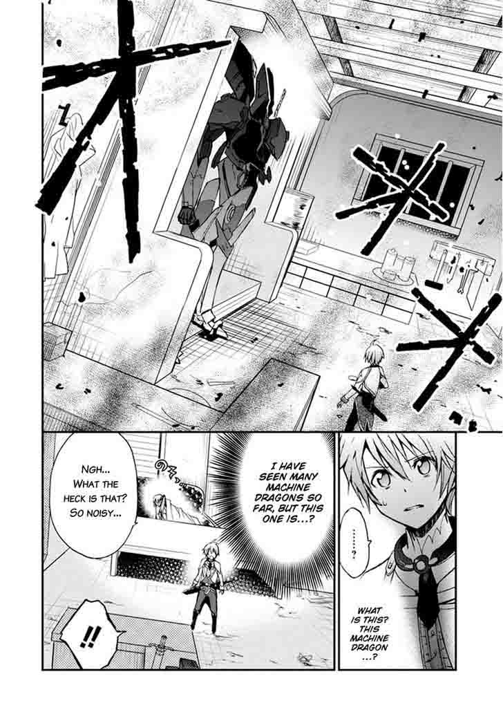 Saijaku Muhai No Bahamut 5 33