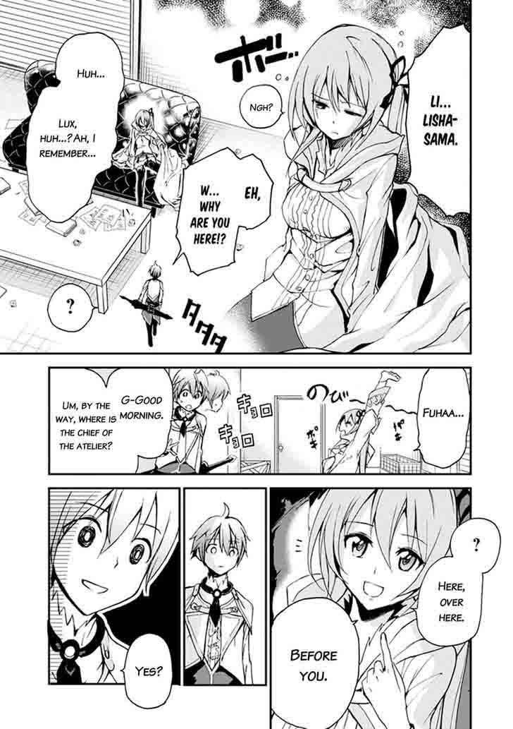 Saijaku Muhai No Bahamut 5 34