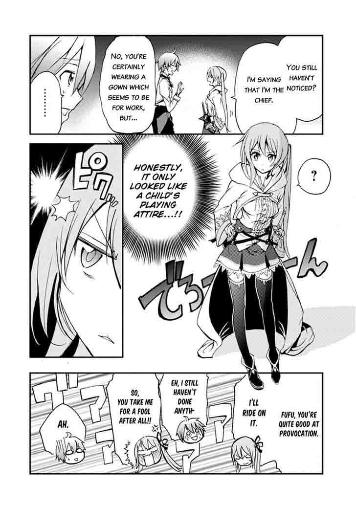 Saijaku Muhai No Bahamut 5 35
