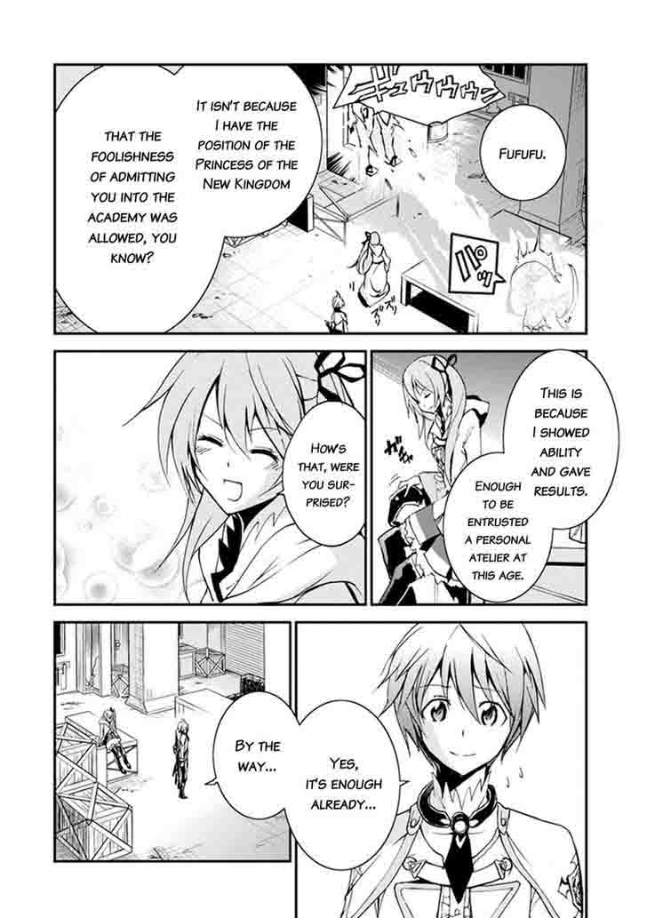 Saijaku Muhai No Bahamut 5 41