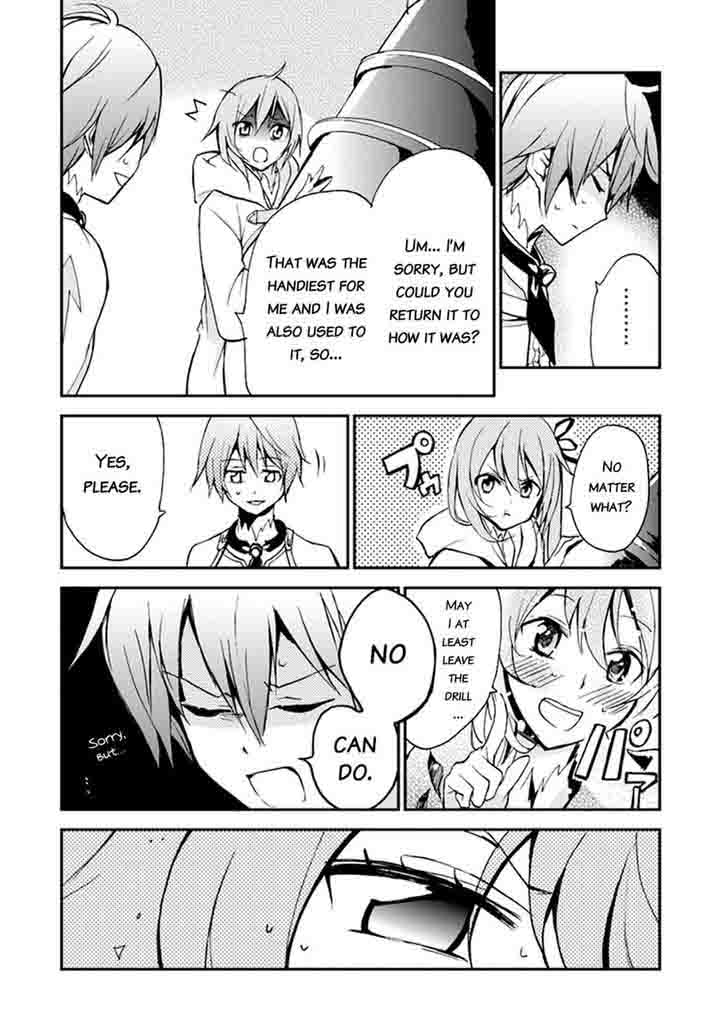 Saijaku Muhai No Bahamut 5 47