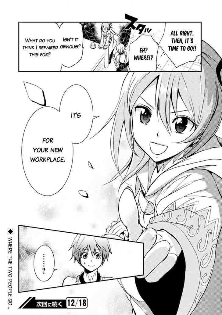 Saijaku Muhai No Bahamut 5 49