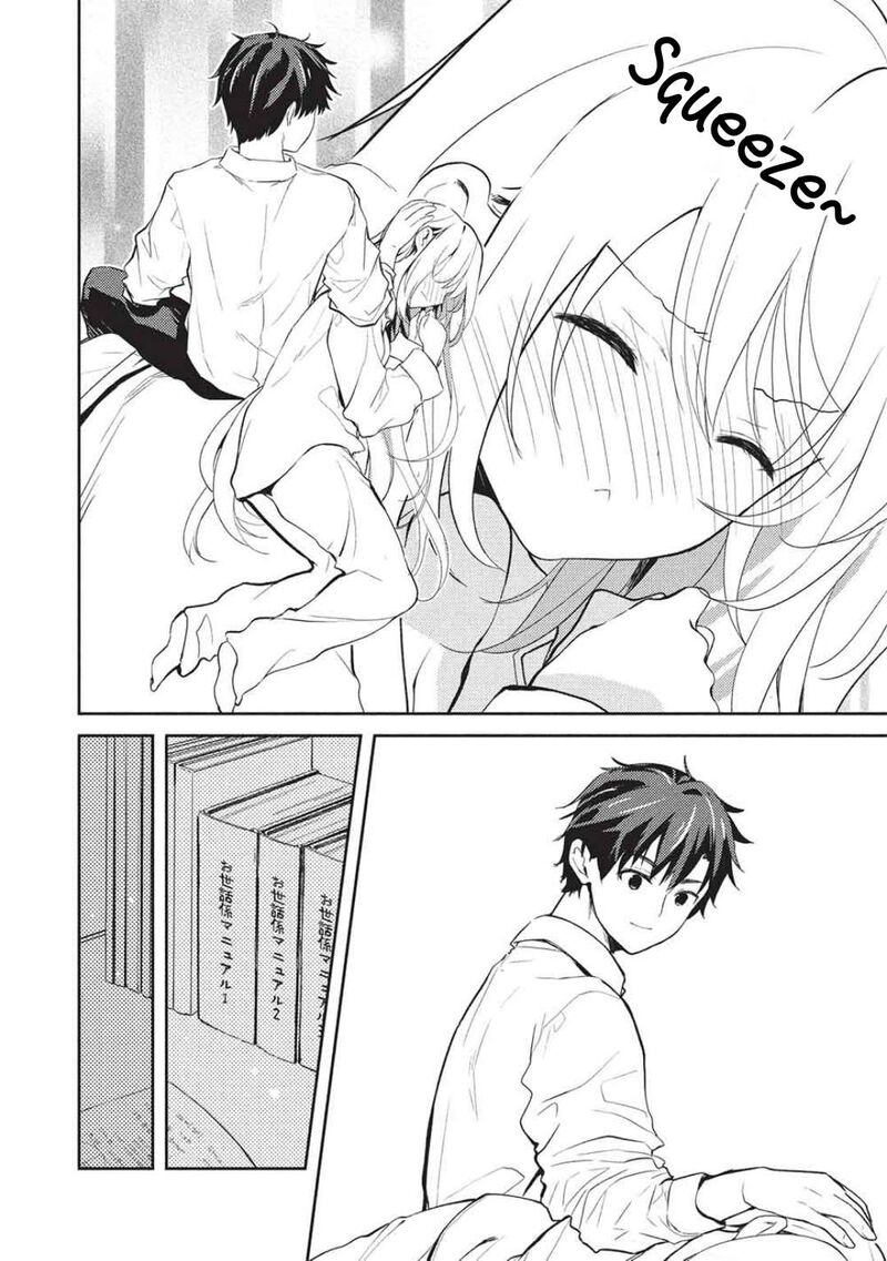Saijo No Osewa Takane No Hana Darakena Meimon Kou De Gakuin Ichi No Ojou Sama Seikatsu Nouryoku Kaimu Wo Kagenagara Osewa Suru Koto Ni Narimashita 27 9
