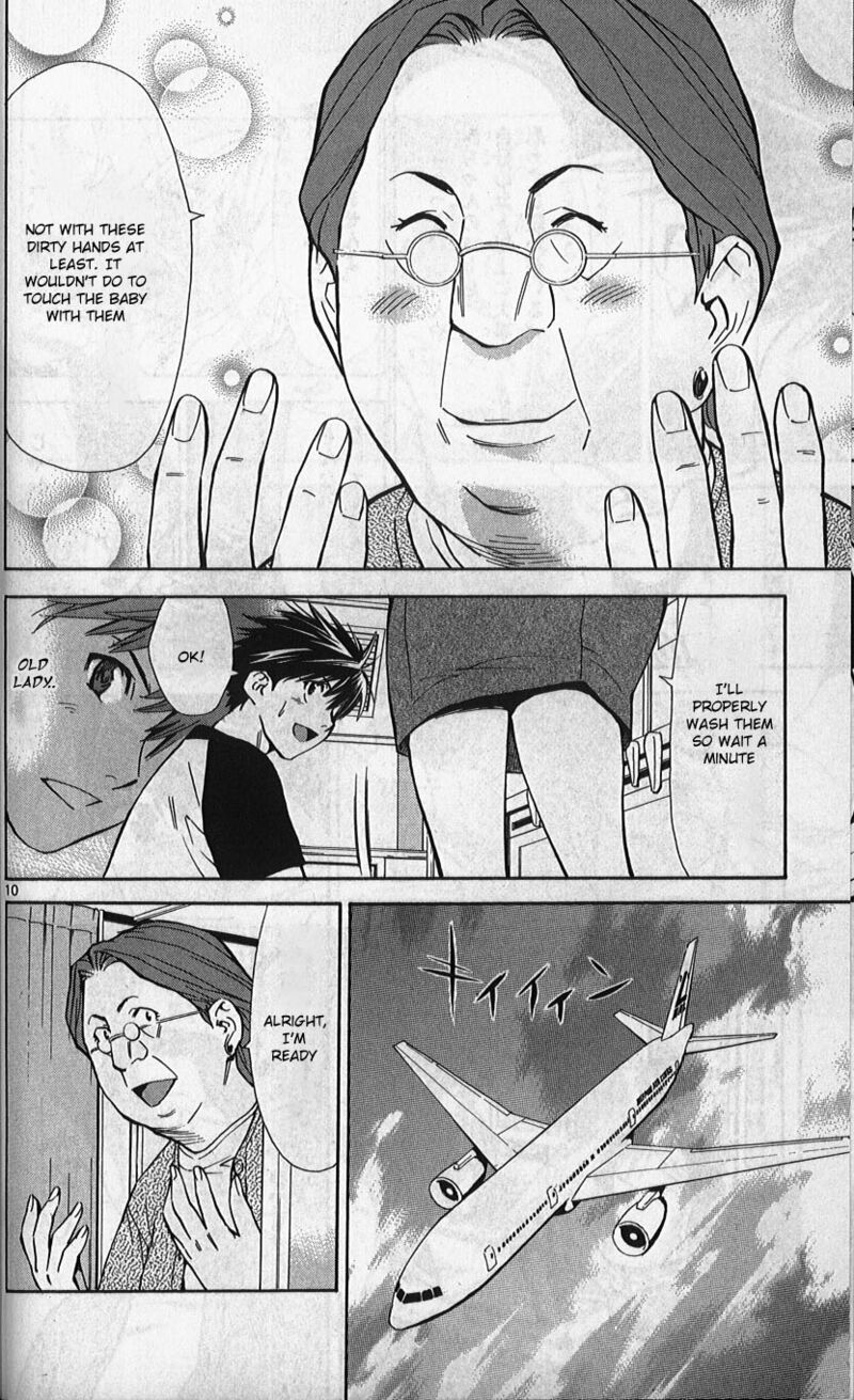 Saijou No MeII 76 10