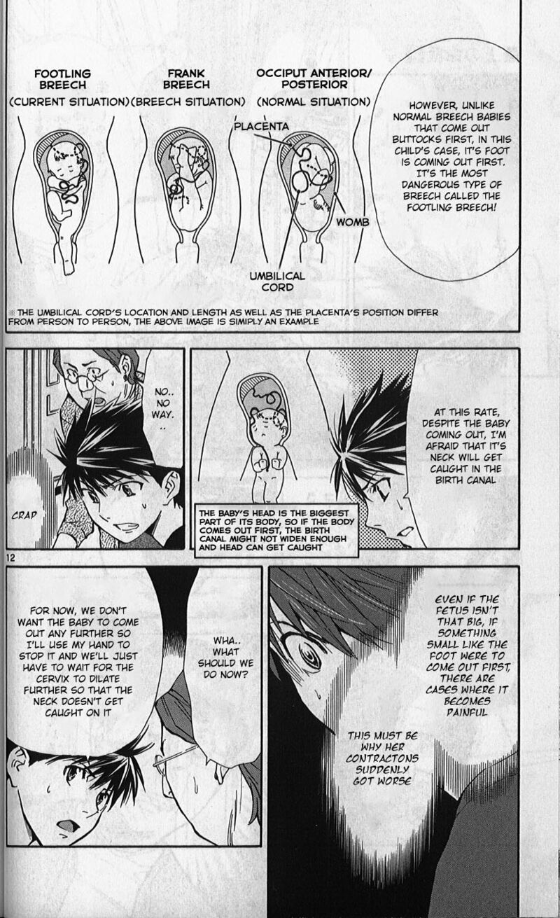 Saijou No MeII 76 12