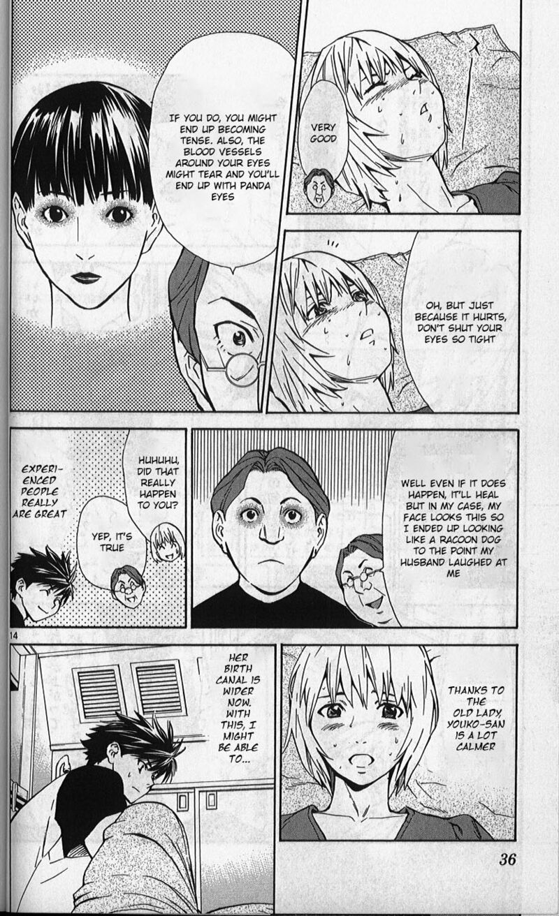 Saijou No MeII 76 14