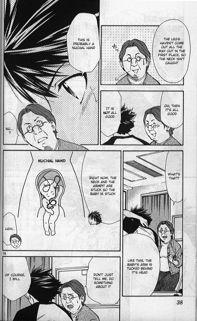 Saijou No MeII 76 16