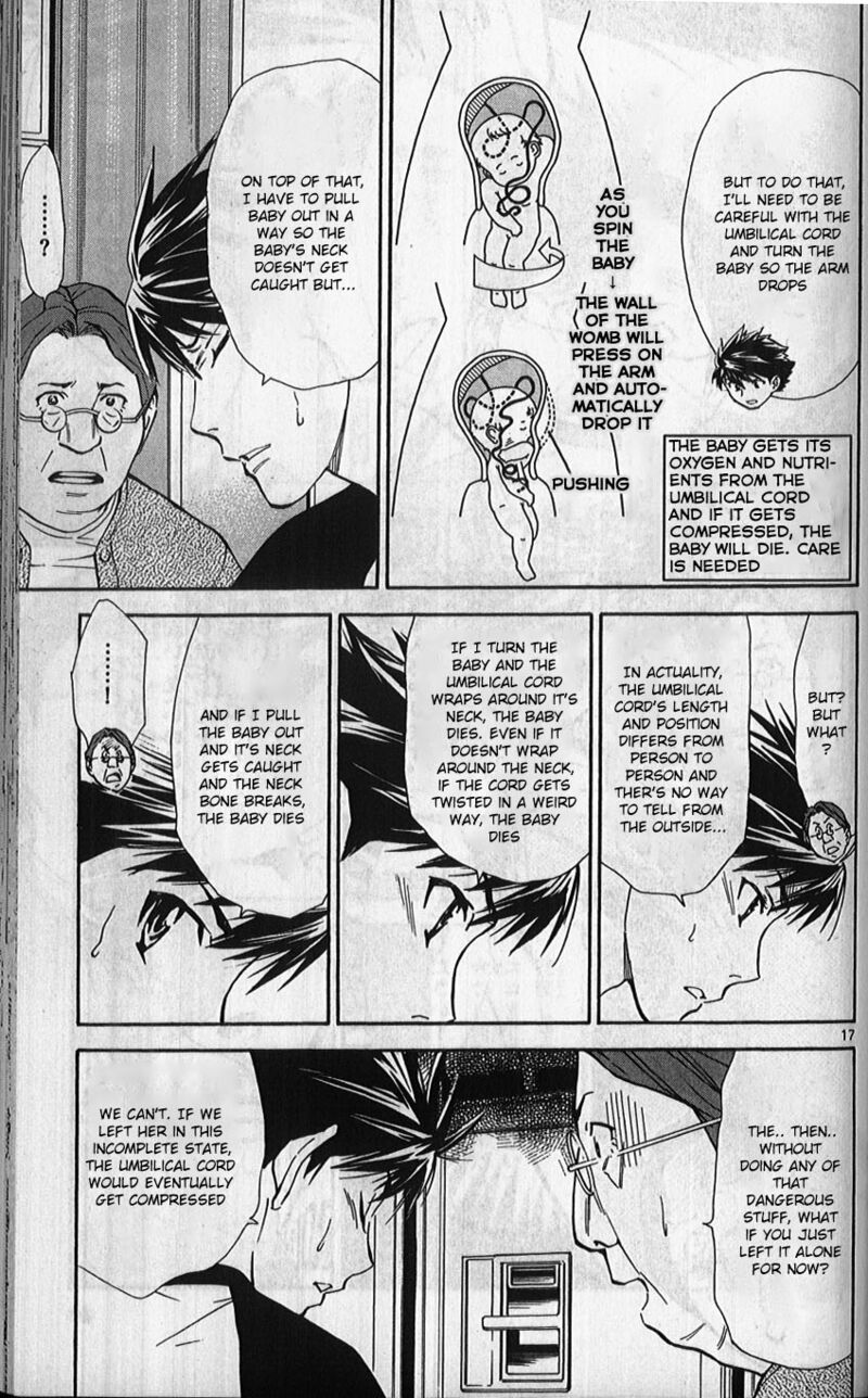 Saijou No MeII 76 17