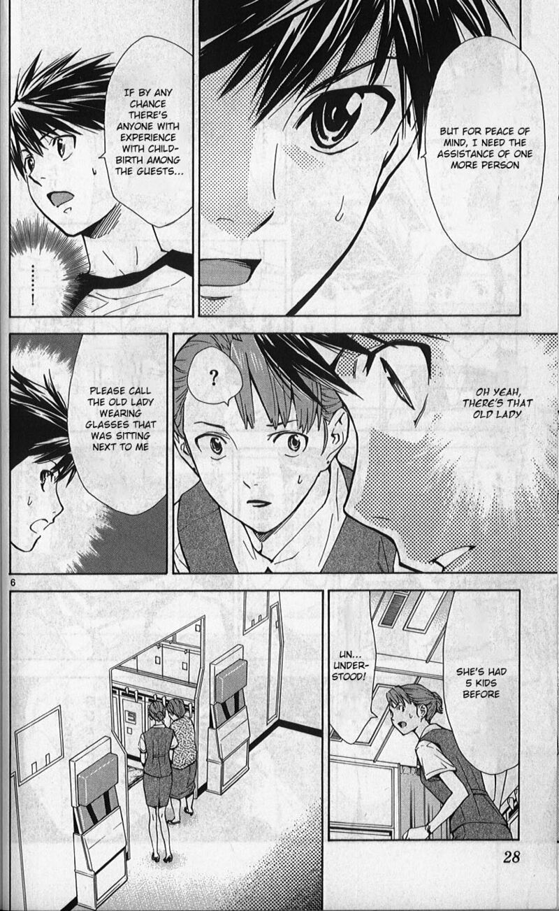 Saijou No MeII 76 6