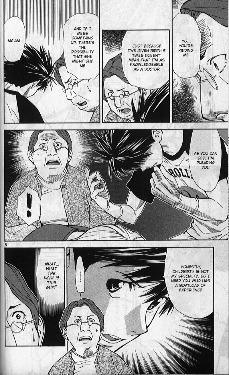 Saijou No MeII 76 8